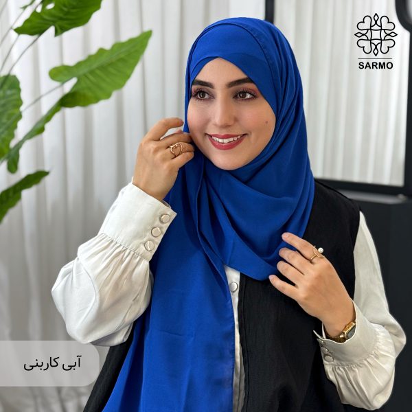 هدشال دو پیل ژورژت - تصویر 14