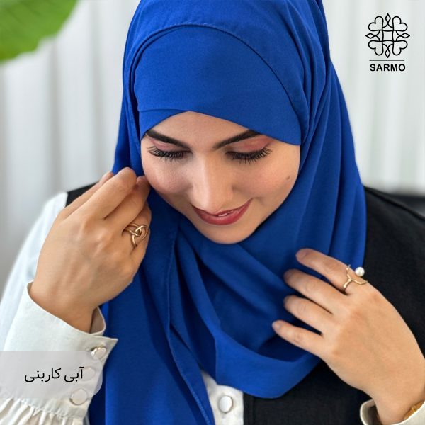 هدشال دو پیل ژورژت - تصویر 15