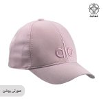 کلاه کپ اسپرت زنانه alo - Image 14