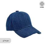 کلاه کپ زنانه مینیمال جین - Image 2