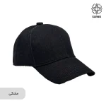 کلاه کپ زنانه مینیمال جین - Image 8