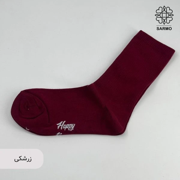 جوراب هپی ساق بلند - تصویر 17