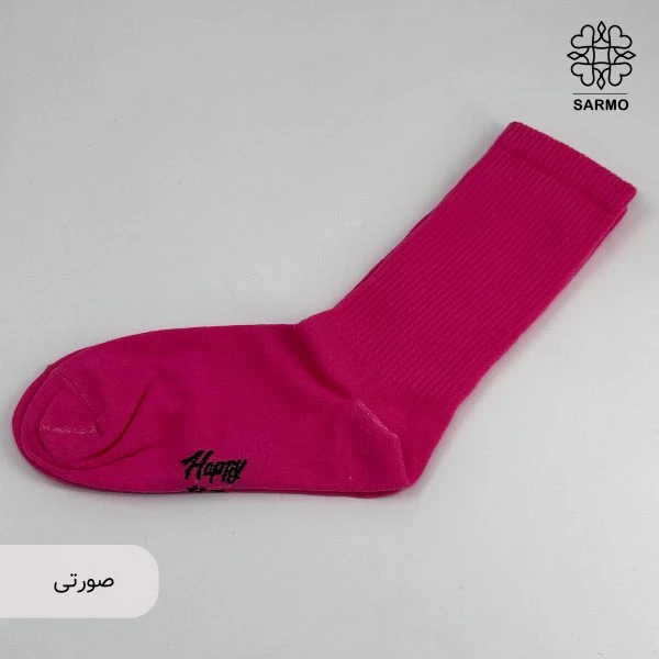 جوراب هپی ساق بلند - تصویر 13