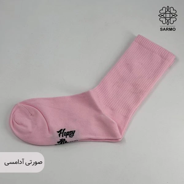 جوراب هپی ساق بلند - تصویر 14