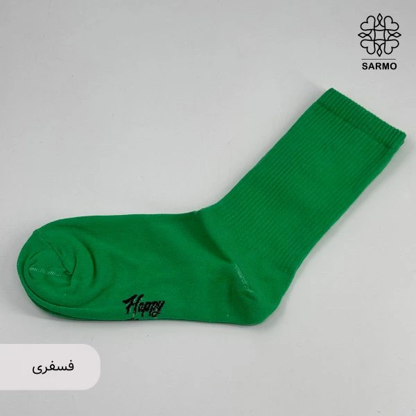 جوراب هپی ساق بلند - تصویر 12