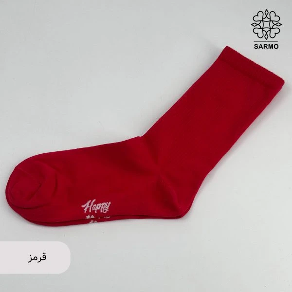 جوراب هپی ساق بلند - تصویر 9