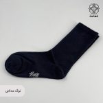 جوراب هپی ساق بلند - Image 4