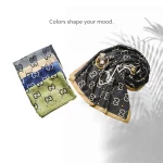 شال نخی کد021 - Image 2