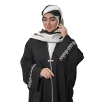 عبا نوار نگین نوریس