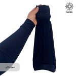 ساق دست مچ‌دار بلند ریون - Image 3