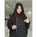 چادر اربعین - Image 4