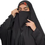 چادر بحرینی زیپ دار