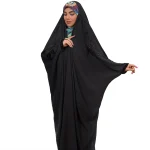 چادر عربی مدل مهرسا پلاس - Image 4