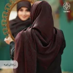 روسری ژاکارد رونا CK - Image 6