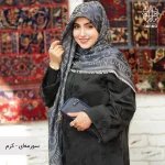 روسری ژاکارد رونا CK - Image 10