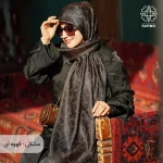 روسری ژاکارد رونا CK - Image 22