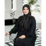 ثنا بدون نگین - Image 2