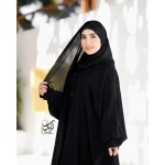 ثنا طرح باران - Image 2