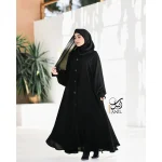 ثنا طرح باران