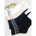 جوراب نیم ساق سنتی پادوک