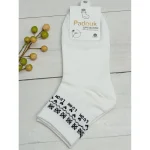 جوراب نیم ساق سنتی پادوک - Image 6