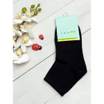 جوراب نیم ساق نخی لیمون - Image 3