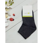 جوراب نیم ساق نخی لیمون - Image 4