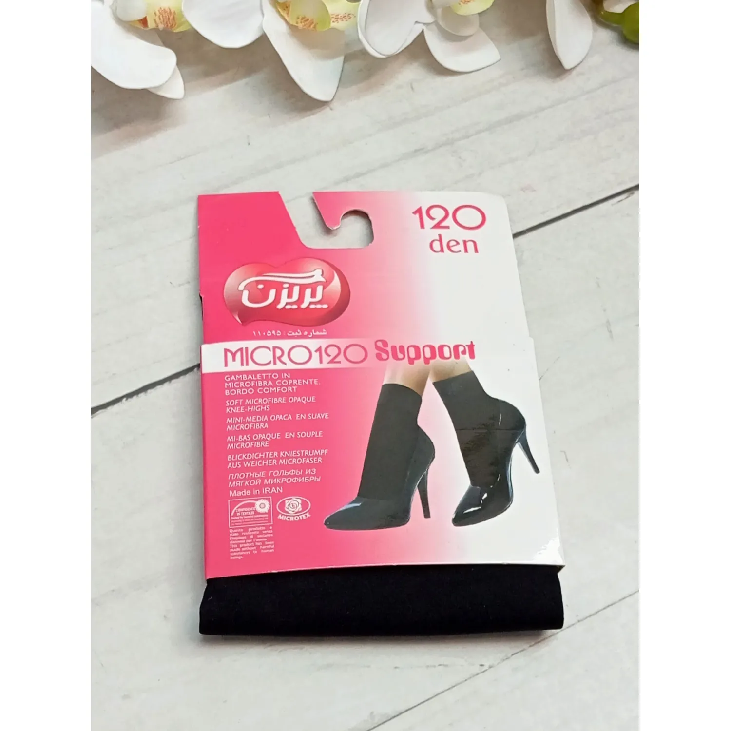 جوراب-پریزن-دو-ربع-120-4353 جوراب پریزن دو ربع 120 - Image 1