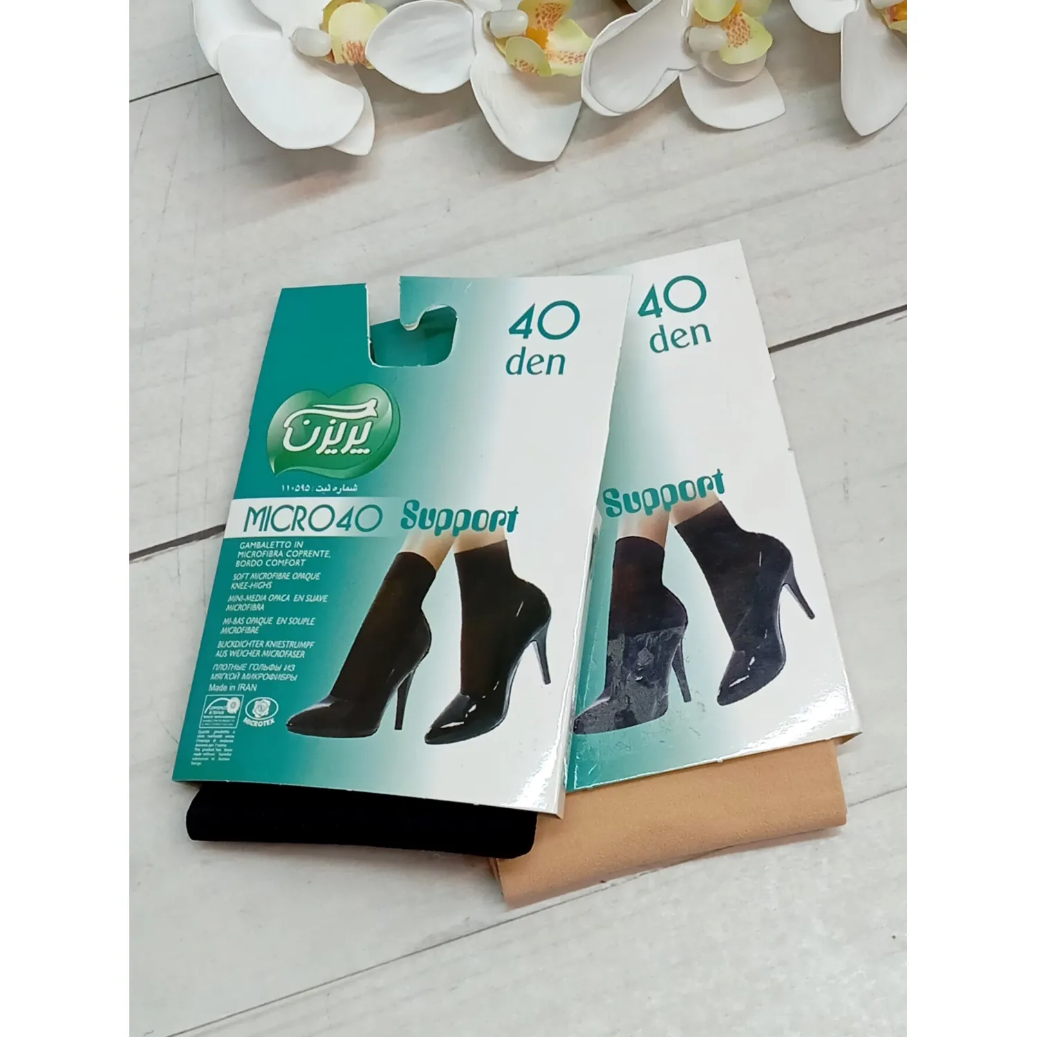 جوراب-پریزن-دو-ربع-40-4279 جوراب پریزن دو ربع 40 - Image 1