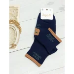 جوراب کودک نیم ساق کیمدی - Image 7