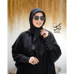 حسنا - Image 2
