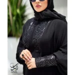 حسنا - Image 4