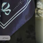 روسری ابریشم توییل ریبان - Image 11