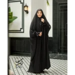 شاپرک - Image 2