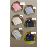 شومیز ضحی رنگی  با گلدوزی - Image 11