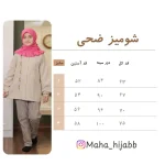 شومیز ضحی مشکی - Image 4