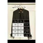 شومیز مهتاب - Image 5