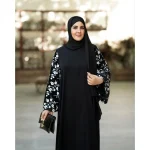 عبا جیران - Image 2