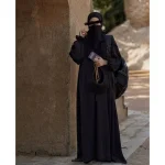 عبای اربعین