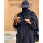 عبای اربعین - Image 3