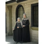 عبای مهگل - Image 4