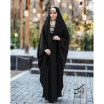 عربی اصیل ساده