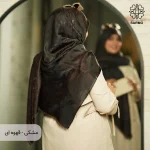 روسری ژاکارد رونا فلورال - Image 9