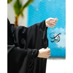 مدل ترکیبی مخملی و گلدوزی - Image 3