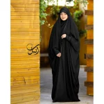 مدل پروانه لبنانی