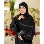 هانا - Image 2