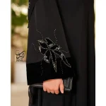 هانا - Image 3