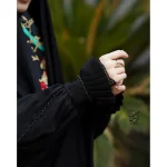 چادر رضوان پرکار