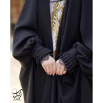 چادر رضوان کم کار