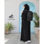 چادر زمرد اربعین